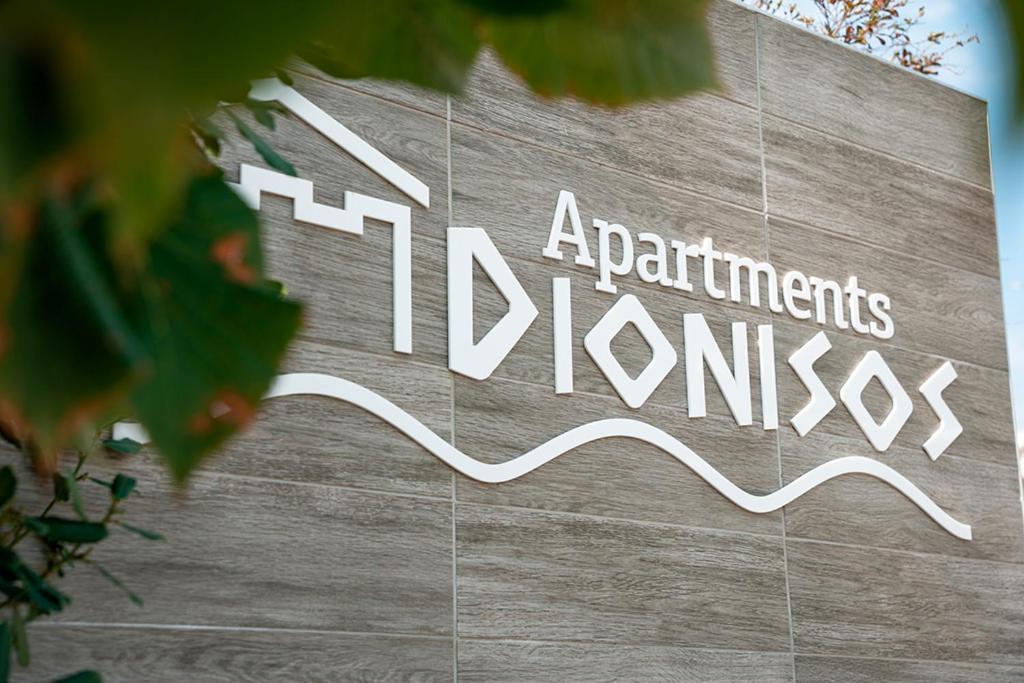 Dionisos Apartments 팔랄리아 디오니시우 외부 사진